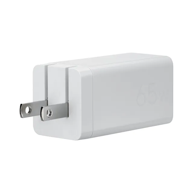 240W GaN charger the size of a matchbox